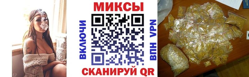 БУТИРАТ бутик  магазин продажи   Пушкино 