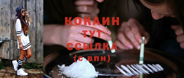 гашишное масло Аркадак