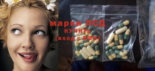 гашишное масло Аркадак