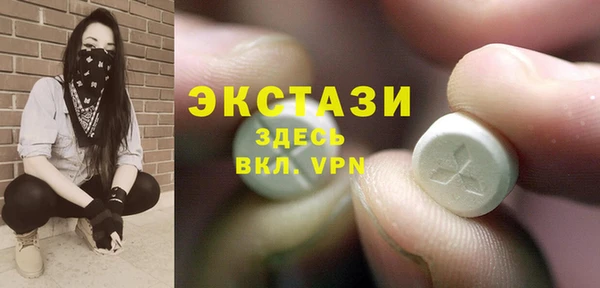 гашишное масло Аркадак