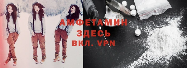гашишное масло Аркадак