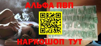 марки nbome Свободный