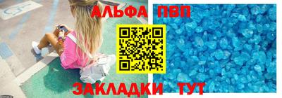герыч Рязань