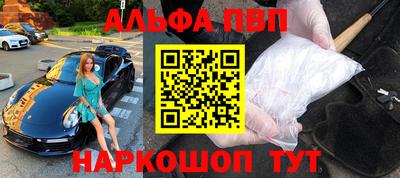 марки nbome Свободный