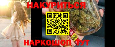 герыч Рязань