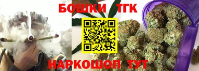круглые Рузаевка