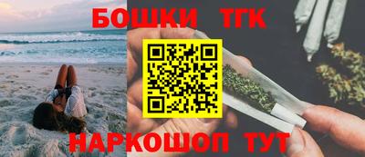 герыч Рязань