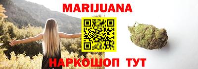 марки nbome Свободный