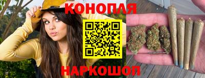 марки nbome Свободный