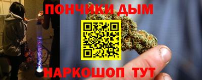круглые Рузаевка