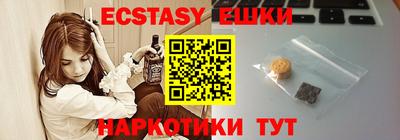 круглые Рузаевка