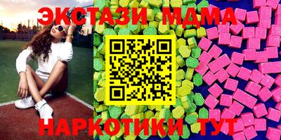 герыч Рязань
