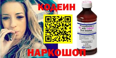 круглые Рузаевка