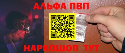 герыч Рязань