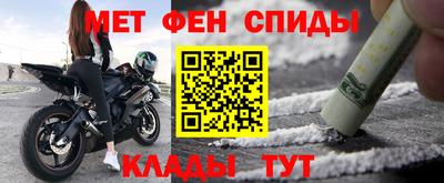 круглые Рузаевка