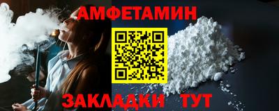 герыч Рязань