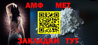 марки nbome Свободный