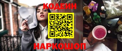 круглые Рузаевка