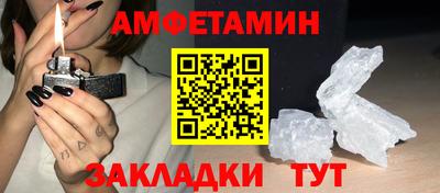 круглые Рузаевка