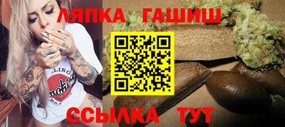 марки nbome Свободный