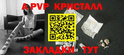 марки nbome Свободный