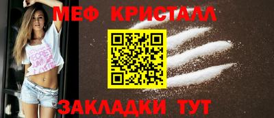 герыч Рязань