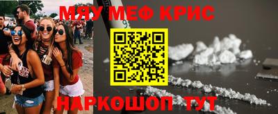герыч Рязань