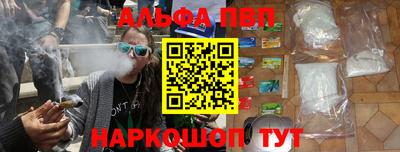 круглые Рузаевка