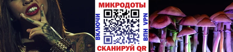 Псилоцибиновые грибы GOLDEN TEACHER  Пушкино 
